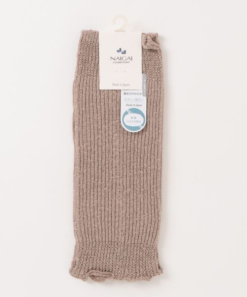 NAIGAI(ナイガイ)の「NAIGAI COMFORT レディース 口ゴムガーゼ編み シルク100% レッグウォーマー 03022819(レッグウォーマー・レディース・オフホワイト/ブラック/ブルー系その他/ベージュ系その他/ピンク・FREE)」の13枚目の写真
