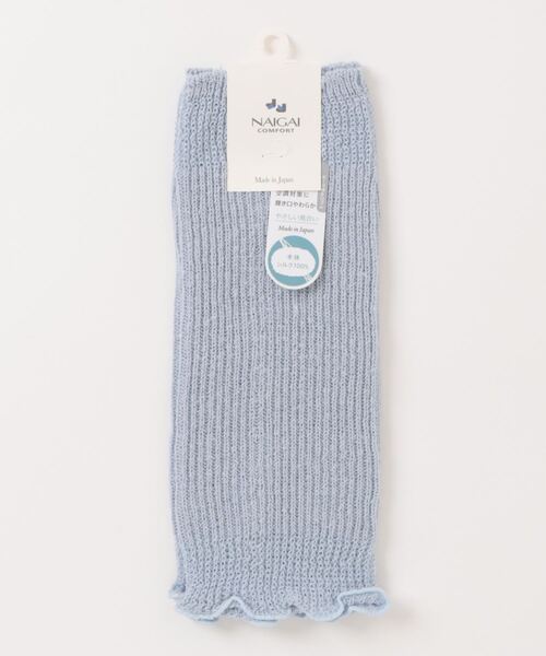 NAIGAI(ナイガイ)の「NAIGAI COMFORT レディース 口ゴムガーゼ編み シルク100% レッグウォーマー 03022819(レッグウォーマー・レディース・オフホワイト/ブラック/ブルー系その他/ベージュ系その他/ピンク・FREE)」の14枚目の写真
