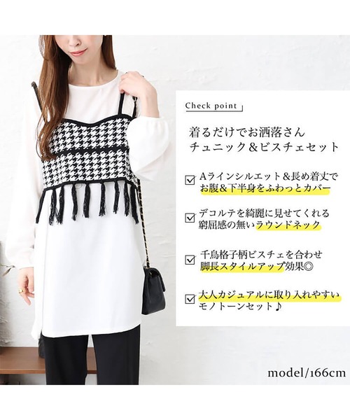 Tシャツ | ファミリア公式サイト