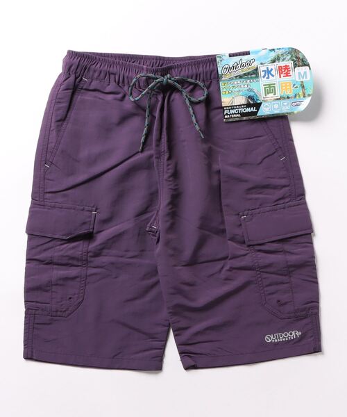 OUTDOOR PRODUCTS(アウトドアプロダクツ)の「【OUTDOOR PRODUCTS】ナイロンカーゴショートパンツ 080950(カーゴパンツ・メンズ・グレー/ブルー/ベージュ/パープル/オレンジ/ブラック/オリーブ・LL/M/L)」の6枚目の写真