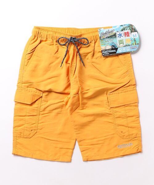 OUTDOOR PRODUCTS(アウトドアプロダクツ)の「【OUTDOOR PRODUCTS】ナイロンカーゴショートパンツ 080950(カーゴパンツ・メンズ・グレー/ブルー/ベージュ/パープル/オレンジ/ブラック/オリーブ・LL/M/L)」の7枚目の写真