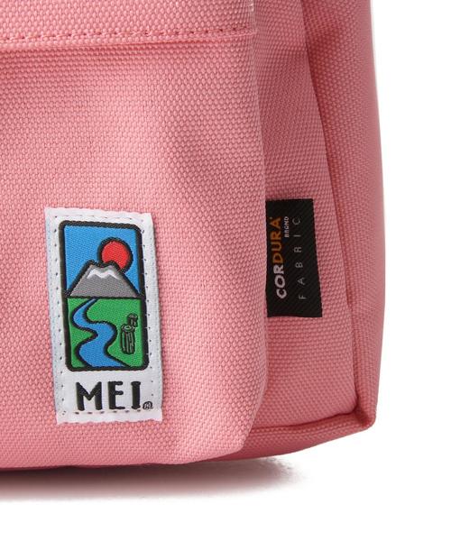 green label relaxing（グリーンレーベルリラクシング）の「green label relaxing別注 MEI Daypack Sサイズ/ワッペン2（バックパック/リュック・キッズ・オリーブ/ネイビー/ピンク・フリー）」の9枚目の写真