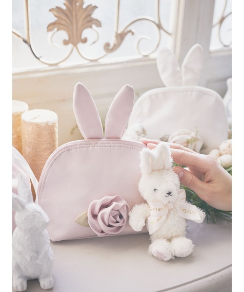 Maison de FLEUR（メゾンドフルール）の「ラビットポーチ（ポーチ