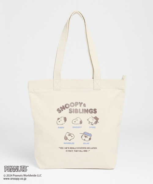 Honeys（ハニーズ）の「スヌーピー／トートバッグ（トートバッグ・レディース・ホワイト×ブラック/カーキ/キナリ/スミクロ/ホワイト系その他/ブラック系その他・FREE）」の19枚目の写真