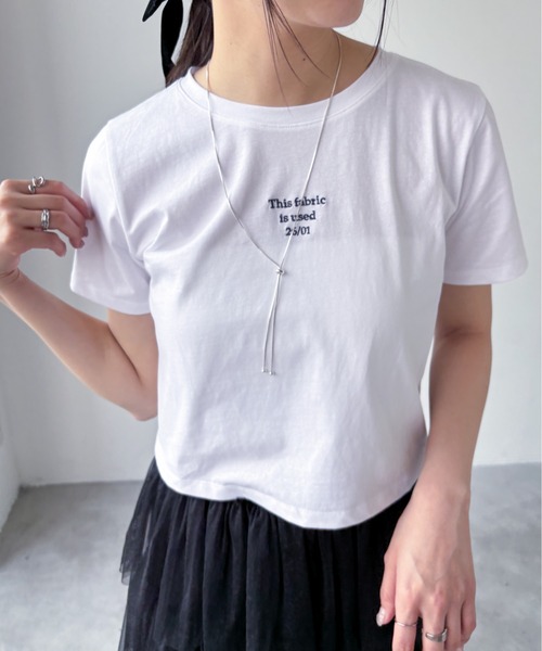 ポミエ様 セール】ロゴ刺繍コンパクトTシャツ（Tシャツ/カットソー）｜EPIMI E