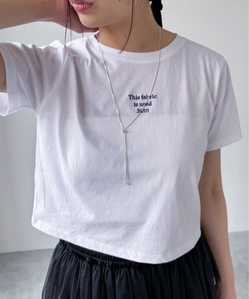 EPIMI E'PIMMY（エピミエピミー）の「ロゴ刺繍コンパクトTシャツ（Tシャツ/カットソー・レディース・オフホワイト/杢グレー/オートミール・MEDIUM）」の9枚目の写真