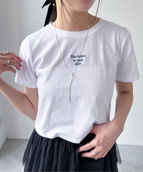 EPIMI E'PIMMY（エピミエピミー）の「ロゴ刺繍コンパクトTシャツ（Tシャツ/カットソー・レディース・オフホワイト/杢グレー/オートミール・MEDIUM）」の12枚目の写真