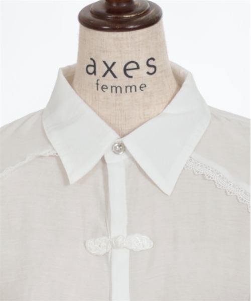 axes femme POETIQUE(アクシーズファムポエティック)の「チャイナボタンシアーシャツ(シャツ/ブラウス・レディース・キナリ/ブラック/サックスブルー・MEDIUM)」の8枚目の写真