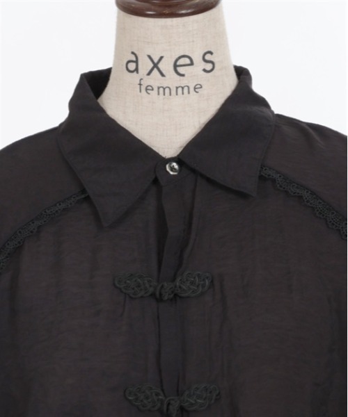 axes femme POETIQUE(アクシーズファムポエティック)の「チャイナボタンシアーシャツ(シャツ/ブラウス・レディース・キナリ/ブラック/サックスブルー・MEDIUM)」の15枚目の写真