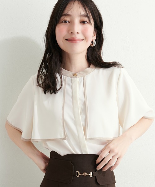 natural couture(ナチュラルクチュール)の「スタンドネック配色ケープブラウス(シャツ/ブラウス・レディース・サックスブルー/イエロー/オフホワイト/その他1/その他2/ネイビー・FREE)」の8枚目の写真