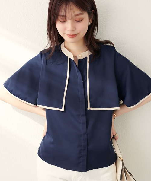 natural couture(ナチュラルクチュール)の「スタンドネック配色ケープブラウス(シャツ/ブラウス・レディース・サックスブルー/イエロー/オフホワイト/その他1/その他2/ネイビー・FREE)」の14枚目の写真