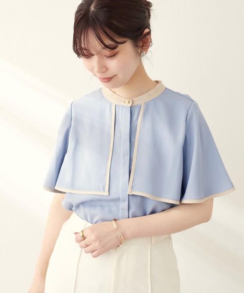 natural couture(ナチュラルクチュール)の「スタンドネック配色ケープブラウス(シャツ/ブラウス・レディース・サックスブルー/イエロー/オフホワイト/その他1/その他2/ネイビー・FREE)」の19枚目の写真