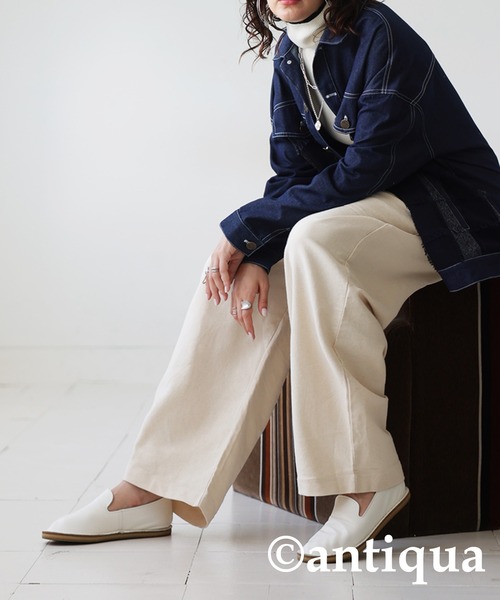 æ boutique レーヨンパンツ BOYCOTT　ジャケット 2品まとめ購入 アズ as Home by TEMPUR パイル ポケット付きワイドパンツ