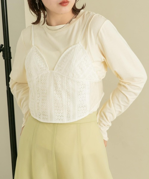 KBF(ケイビーエフ)の「BACKリボンレースコルセット(その他トップス・レディース・オフホワイト/ブラック・ONE)」の1枚目の写真