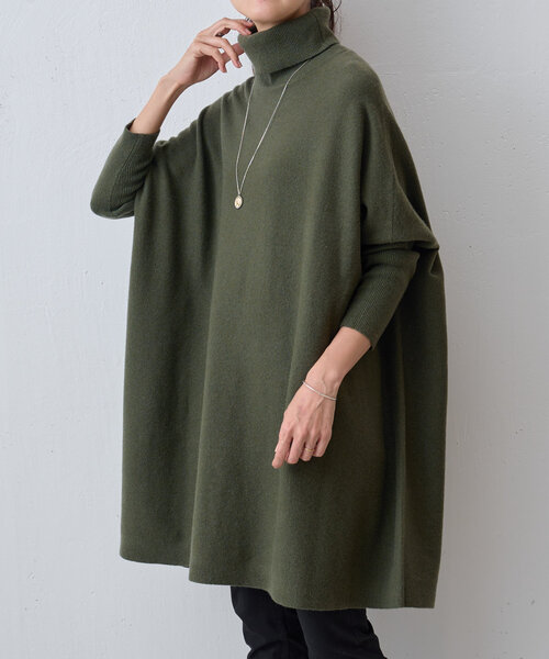 BEARDSLEY（ビアズリー）の「ビッグニットタートル(ロング