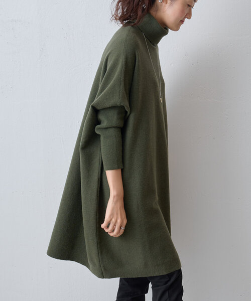 BEARDSLEY（ビアズリー）の「ビッグニットタートル(ロング)（ニット