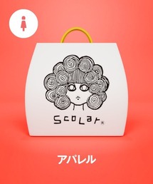 【福袋】ScoLar(women)