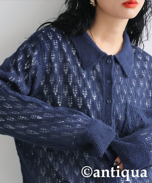 antiqua(アンティカ)の「透かし編みシャツニット(ニット/セーター・レディース・ブラック/ネイビー・ONESIZE)」の2枚目の写真