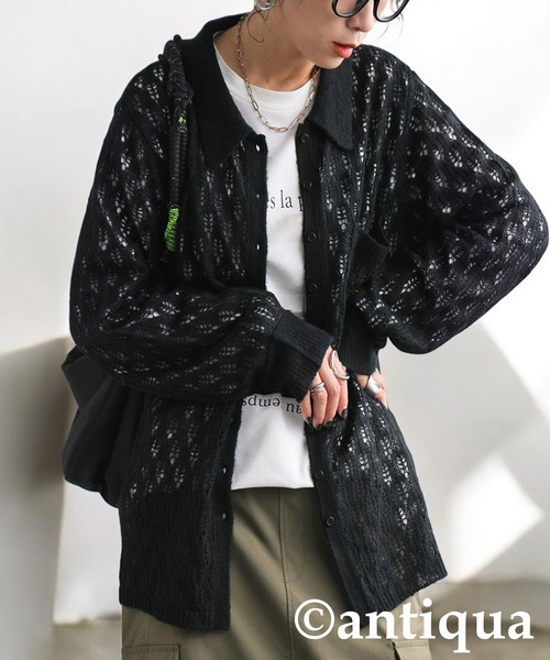 antiqua(アンティカ)の「透かし編みシャツニット(ニット/セーター・レディース・ブラック/ネイビー・ONESIZE)」の1枚目の写真