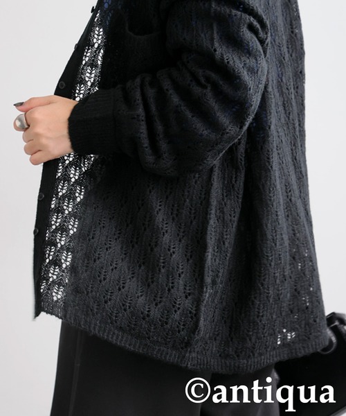 antiqua(アンティカ)の「透かし編みシャツニット(ニット/セーター・レディース・ブラック/ネイビー・ONESIZE)」の8枚目の写真