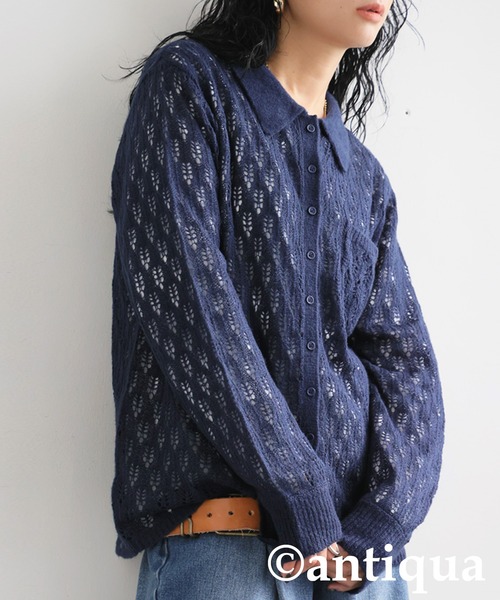 antiqua(アンティカ)の「透かし編みシャツニット(ニット/セーター・レディース・ブラック/ネイビー・ONESIZE)」の10枚目の写真