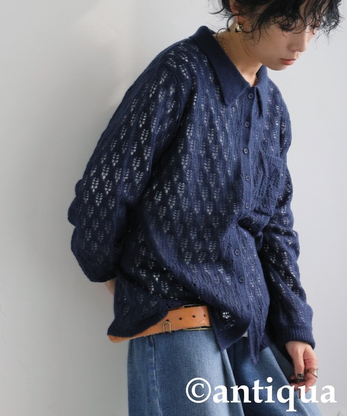 antiqua(アンティカ)の「透かし編みシャツニット(ニット/セーター・レディース・ブラック/ネイビー・ONESIZE)」の12枚目の写真