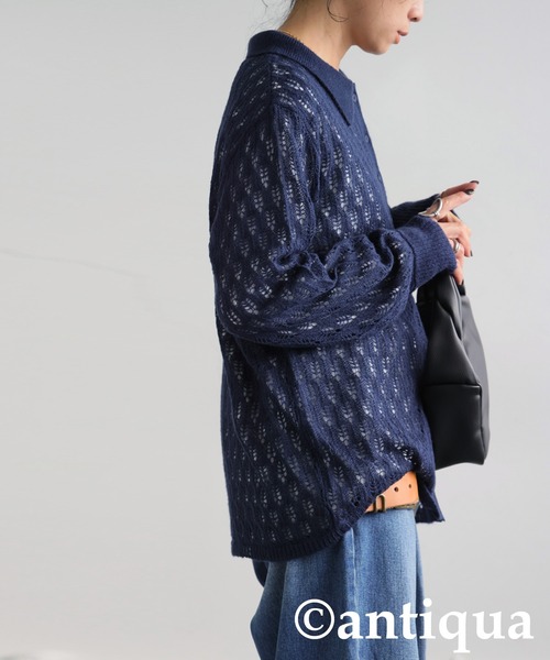 antiqua(アンティカ)の「透かし編みシャツニット(ニット/セーター・レディース・ブラック/ネイビー・ONESIZE)」の13枚目の写真