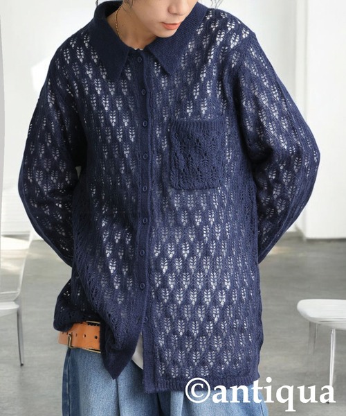 antiqua(アンティカ)の「透かし編みシャツニット(ニット/セーター・レディース・ブラック/ネイビー・ONESIZE)」の15枚目の写真