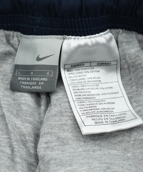 NIKE（ナイキ）の「【ヴィンテージ古着】Y2K NIKE トレーニングパンツ