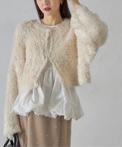 セール】【ZOZO限定】プードルフェザーショートカーディガン