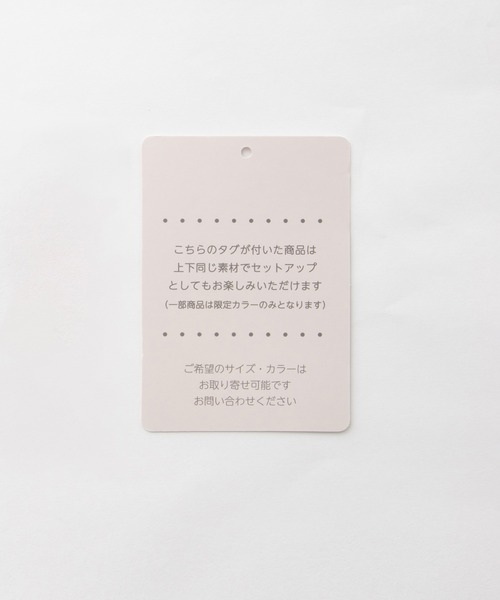 Honeys(ハニーズ)の「【ストレッチ・ウォッシャブル・イージーケア】セレモニー対応ロングジレ(ベスト・レディース・グレイッシュベージュ/ブラック/ネイビー・L/LL/M/S)」の5枚目の写真