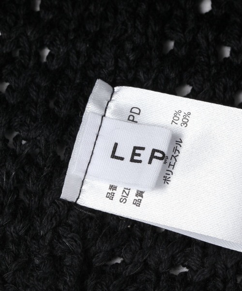 LEPSIM（レプシィム）の「バケットビーニー　321509（ニットキャップ/ビーニー・レディース・アイボリー/ブラック・ONE SIZE）」の5枚目の写真