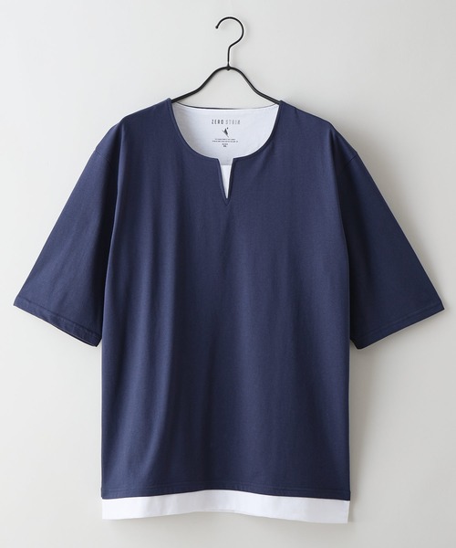 UNIIT（ユニット）の「【汗染みの目立ちにくいTシャツ ZEROSTAIN/ゼロステイン】フェイクレイヤード ビッグシルエット キーネック クルーネック Tシャツ 防汚 ＵＶカット（Tシャツ/カットソー・メンズ・ブラック系その他/ブルー系その他/ホワイト系その他/ブラック系その他2/ブルー系その他2/ベージュ系その他2・MEDIUM/X-LARGE/LARGE）」の19枚目の写真