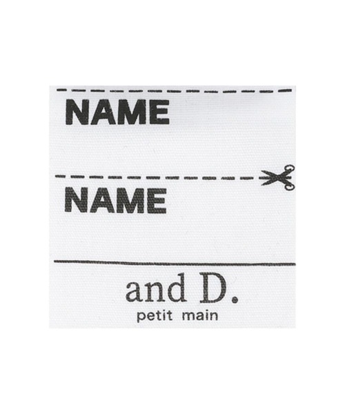 and D. petit main（アンドディープティマイン）の「【綿100%】ナンバリングワイド半T（Tシャツ/カットソー・キッズ・ライム/ネイビー/ホワイト・110cm/120cm/130cm/140cm/150cm/100cm/90cm）」の12枚目の写真