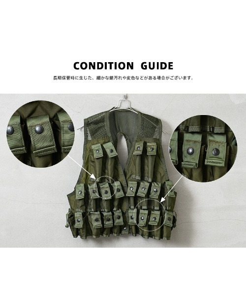 限定セールをすべて 実物 新品 デッドストック 米軍 グレネード キャリア ベスト 個人装備