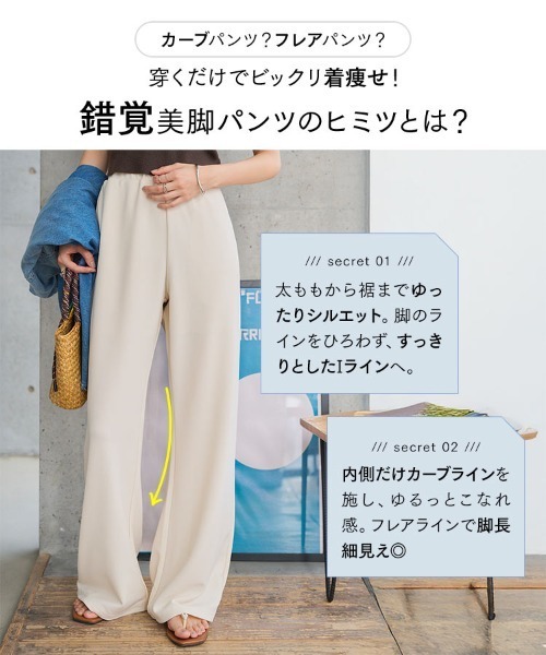 m.u japoness 凸凹リバーシブルスウェット （White×Black） Maison MIHARA YASUHIRO - 【24AW】キャット プリンテッド プル