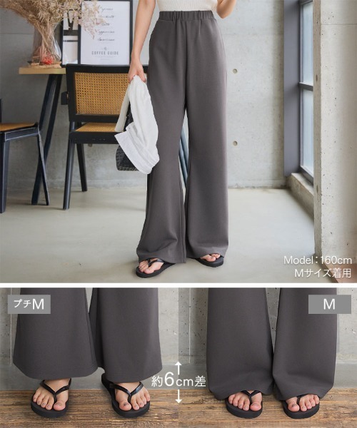 新品♡1.4万 上質 radiate シンプルこなれ 美脚 ワイドパンツ 新品♡1.4万 上質 radiate シンプルこなれ 美脚 ワイドパンツ