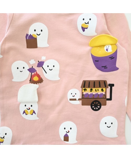 CHEEK ROOM（チークルーム）の「チークルーム おばけの焼きいも　ロングＴシャツ（Tシャツ/カットソー・キッズ・ピンク/ブルー/ブラック・90cm/100cm/110cm/120cm/130cm/80ｃｍ）」の12枚目の写真