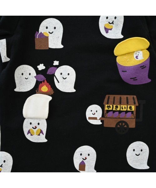 CHEEK ROOM（チークルーム）の「チークルーム おばけの焼きいも　ロングＴシャツ（Tシャツ/カットソー・キッズ・ピンク/ブルー/ブラック・90cm/100cm/110cm/120cm/130cm/80ｃｍ）」の18枚目の写真