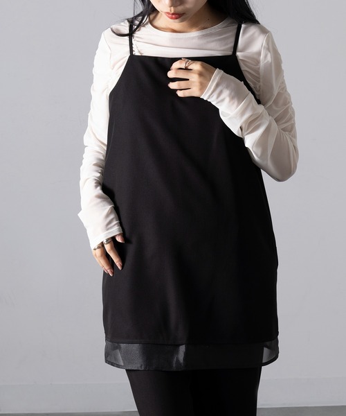 MAGASIN DE MODE Onjna(マガジンデモードオンジェナ )の「【MAGASIN DE MODE Onjna】T/R/Puツイル×オーガンジー オールインワン セットアップ キャミソール チュニック XNN(つなぎ/オールインワン・レディース・チャコールグレー/ブラウン/ブラック・FREE)」の15枚目の写真