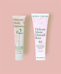 Of cosmetics（オブコスメティックス）の「ボディクリーム・02-RO（ボディケア/ボディクリーム）」