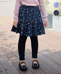 ANY | ネコ×ドット刺繍 スキャッツ(その他パンツ)