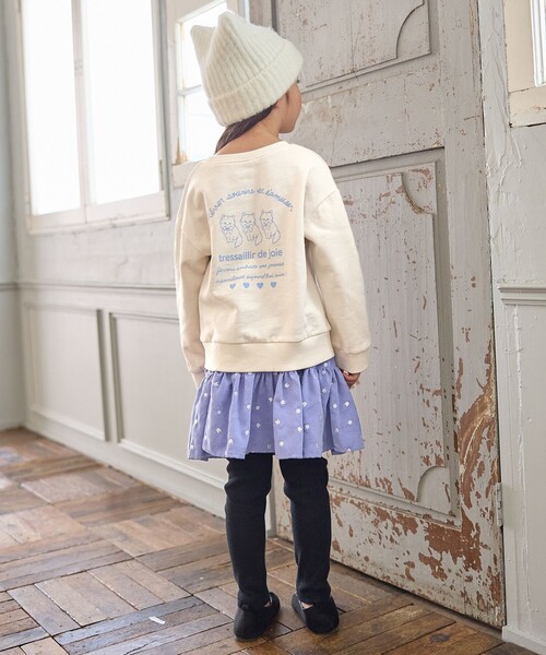 ANY（エニィ）の「ネコ×ドット刺繍 スキャッツ（その他パンツ・キッズ・ネイビー系/ライラック系・90/100/110/120/130）」の17枚目の写真