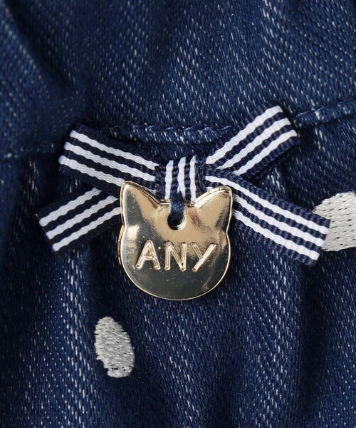 ANY（エニィ）の「ネコ×ドット刺繍 スキャッツ（その他パンツ・キッズ・ネイビー系/ライラック系・90/100/110/120/130）」の4枚目の写真