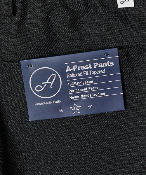 ABAHOUSE GRAY（アバハウスグレイ）の「【エバークリース】セオアルファ ツイルスラックス（スラックス・メンズ・ブラック/グレイッシュベージュ/チャコールグレー/ブラウン・48/50/46）」の11枚目の写真