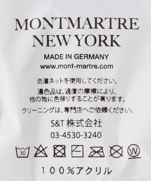 MONTMARTRE NEW YORK（モンマルトルニューヨーク）の「【Montmartre New York/モンマルトルニューヨーク】 Gocha Gocha Scarf（マフラー・レディース・その他・FREE）」の4枚目の写真