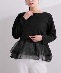 ur's（ユアーズ）の「チュールドッキングペプラムプルオーバー（Tシャツ/カットソー）」