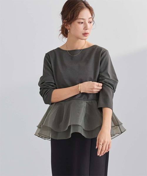 UR'S(ユアーズ)の「チュールドッキングペプラムプルオーバー(Tシャツ/カットソー・レディース・ドット/チャコール/ブラック/ホワイト・S/M/L)」の3枚目の写真