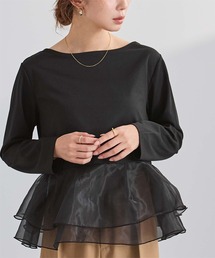 ur's（ユアーズ）の「チュールドッキングペプラムプルオーバー（Tシャツ/カットソー）」