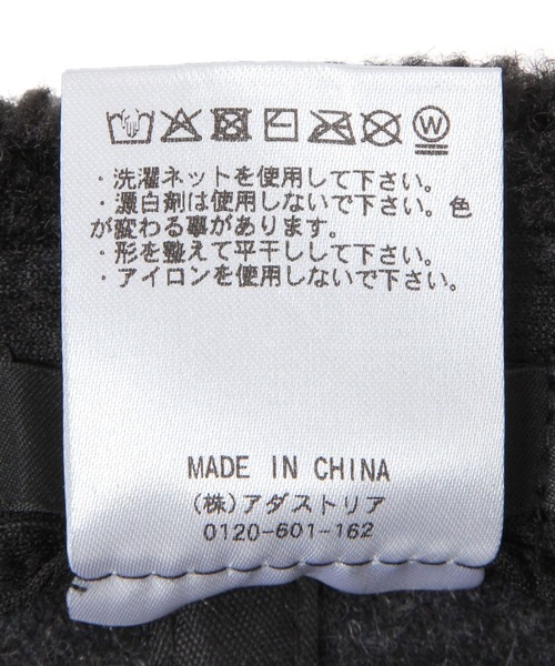 GLOBAL WORK(グローバルワーク)の「ボアCAP/606843(キャップ・レディース・ダークブラウン/ライトグリーン/ブラック・FREE)」の6枚目の写真